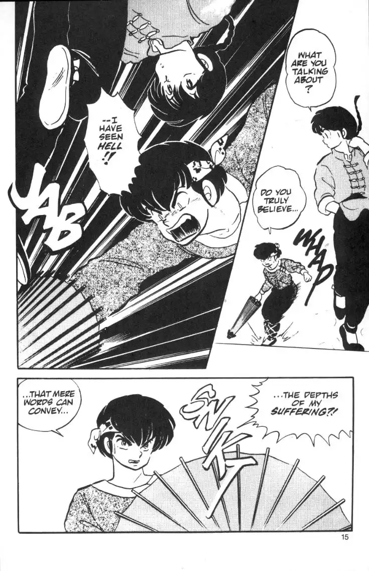 Ranma 1/2 Chapter 11 15